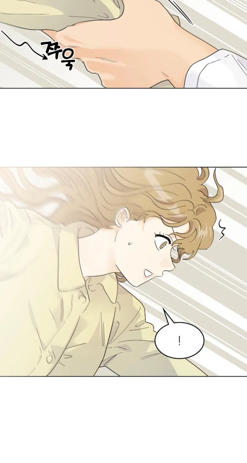 Read The tiger next door chapter 17 image 55 on Lezhin