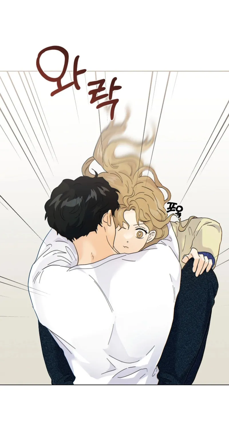 Read The tiger next door chapter 17 image 56 on Lezhin
