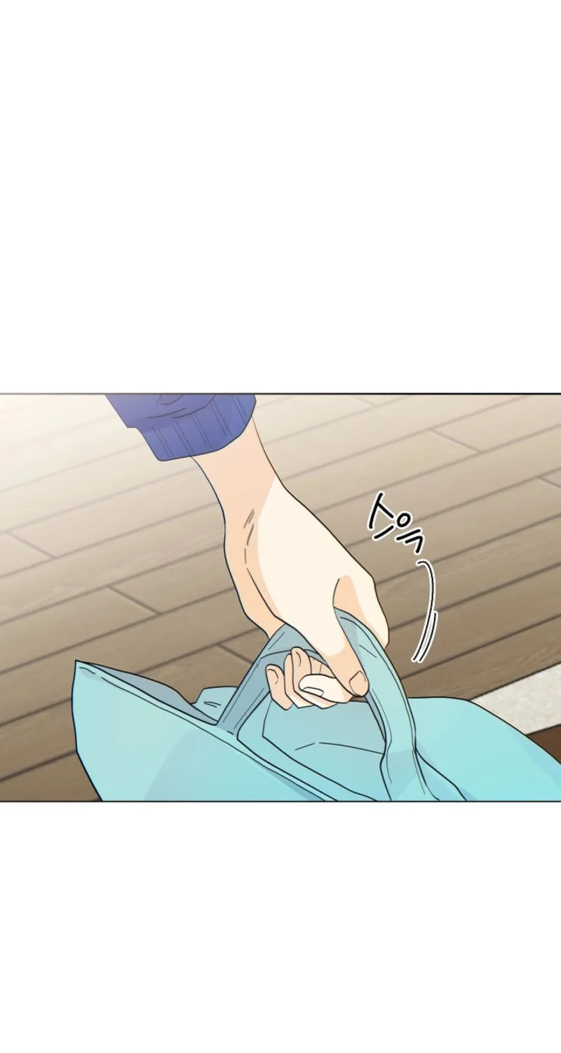 Read The tiger next door chapter 18 image 1 on Lezhin