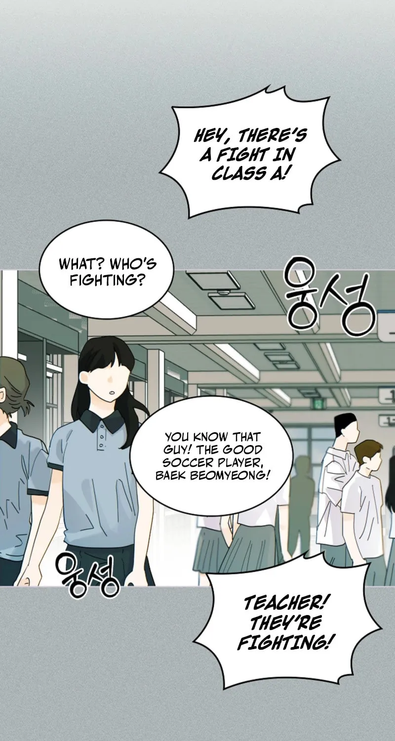 Read The tiger next door chapter 18 image 24 on Lezhin