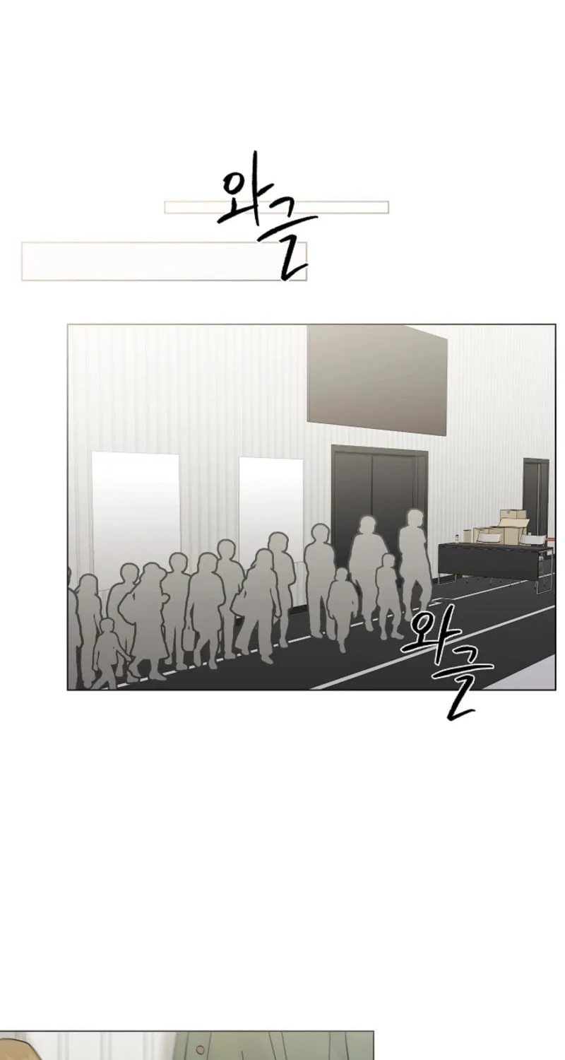 Read The tiger next door chapter 18 image 37 on Lezhin
