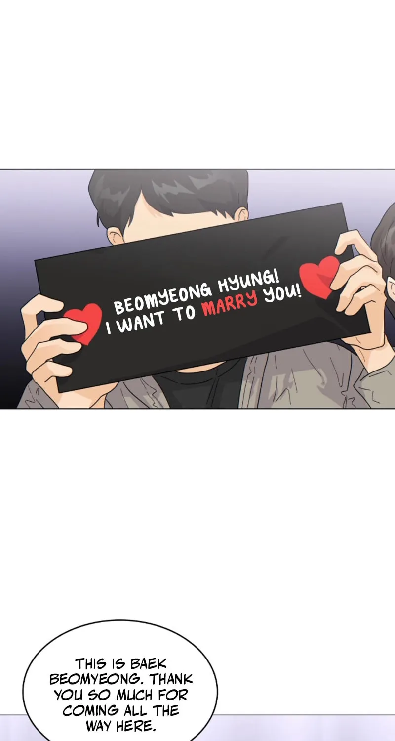 Read The tiger next door chapter 19 image 1 on Lezhin