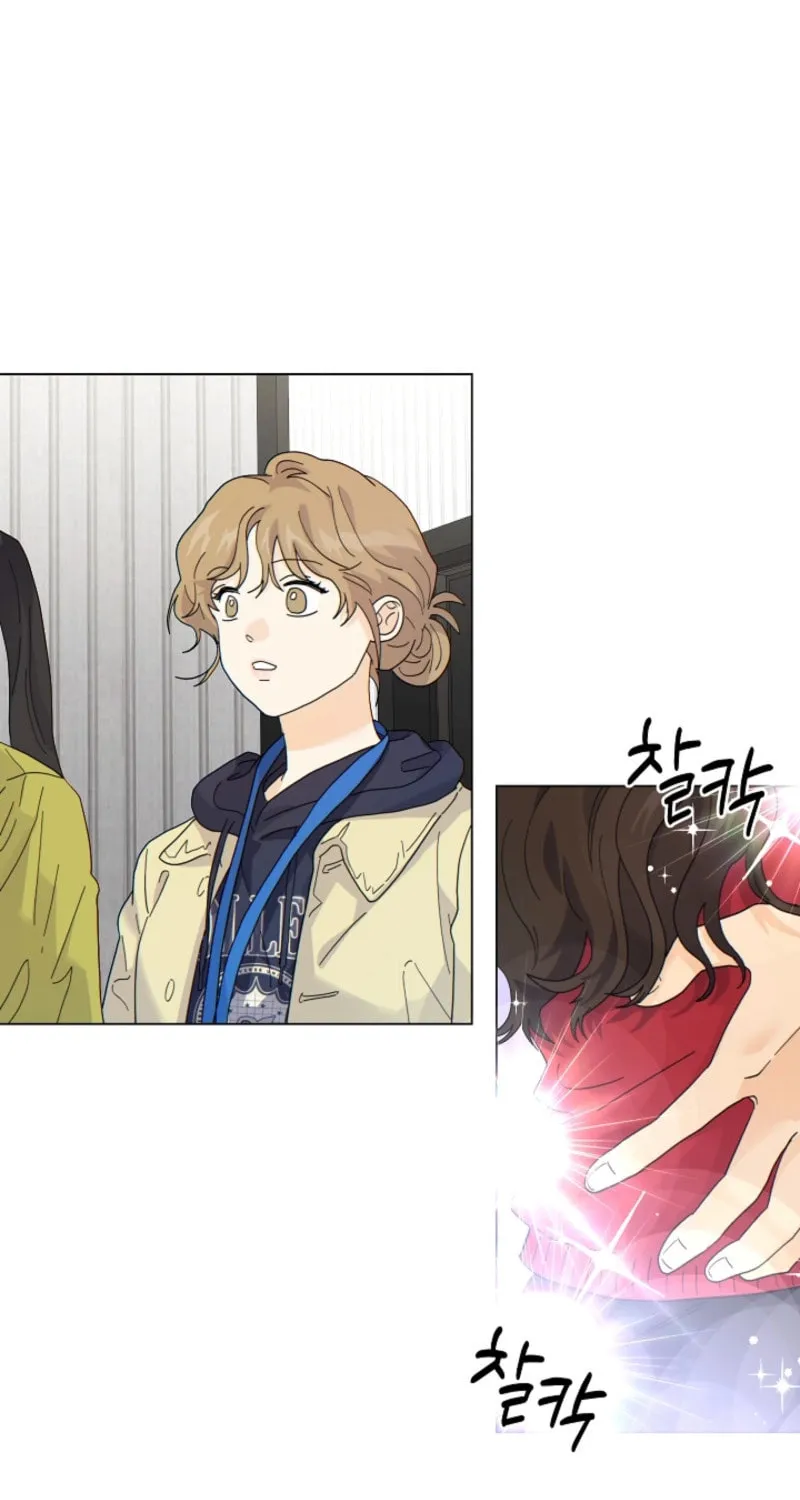 Read The tiger next door chapter 19 image 14 on Lezhin
