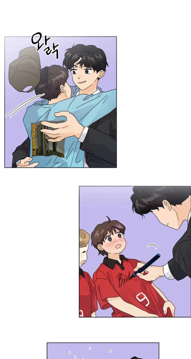 Read The tiger next door chapter 19 image 17 on Lezhin