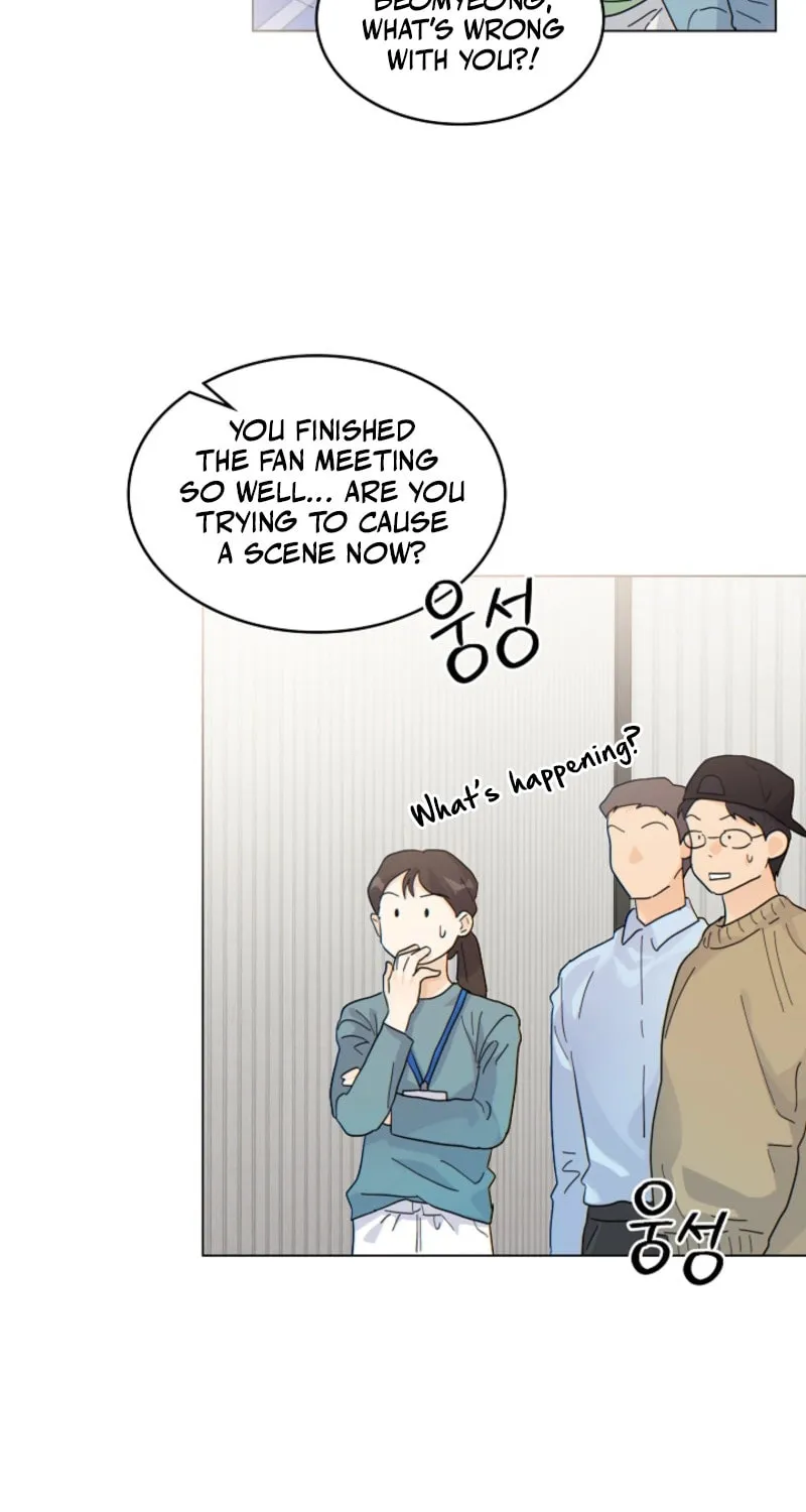 Read The tiger next door chapter 19 image 40 on Lezhin