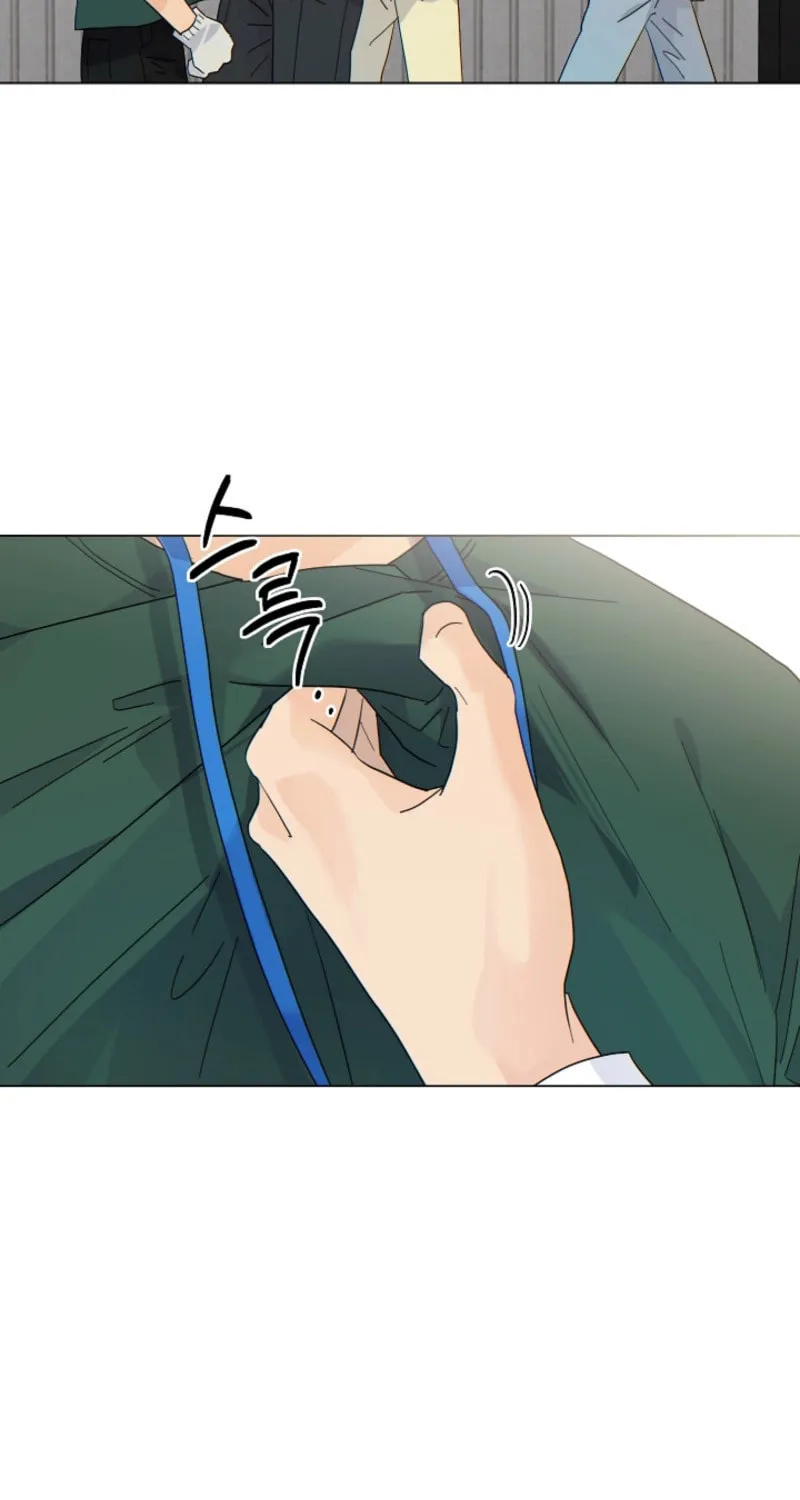 Read The tiger next door chapter 19 image 48 on Lezhin