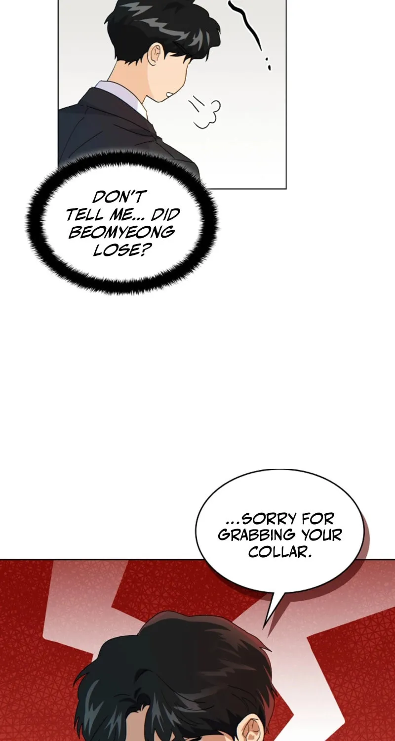 Read The tiger next door chapter 19 image 52 on Lezhin