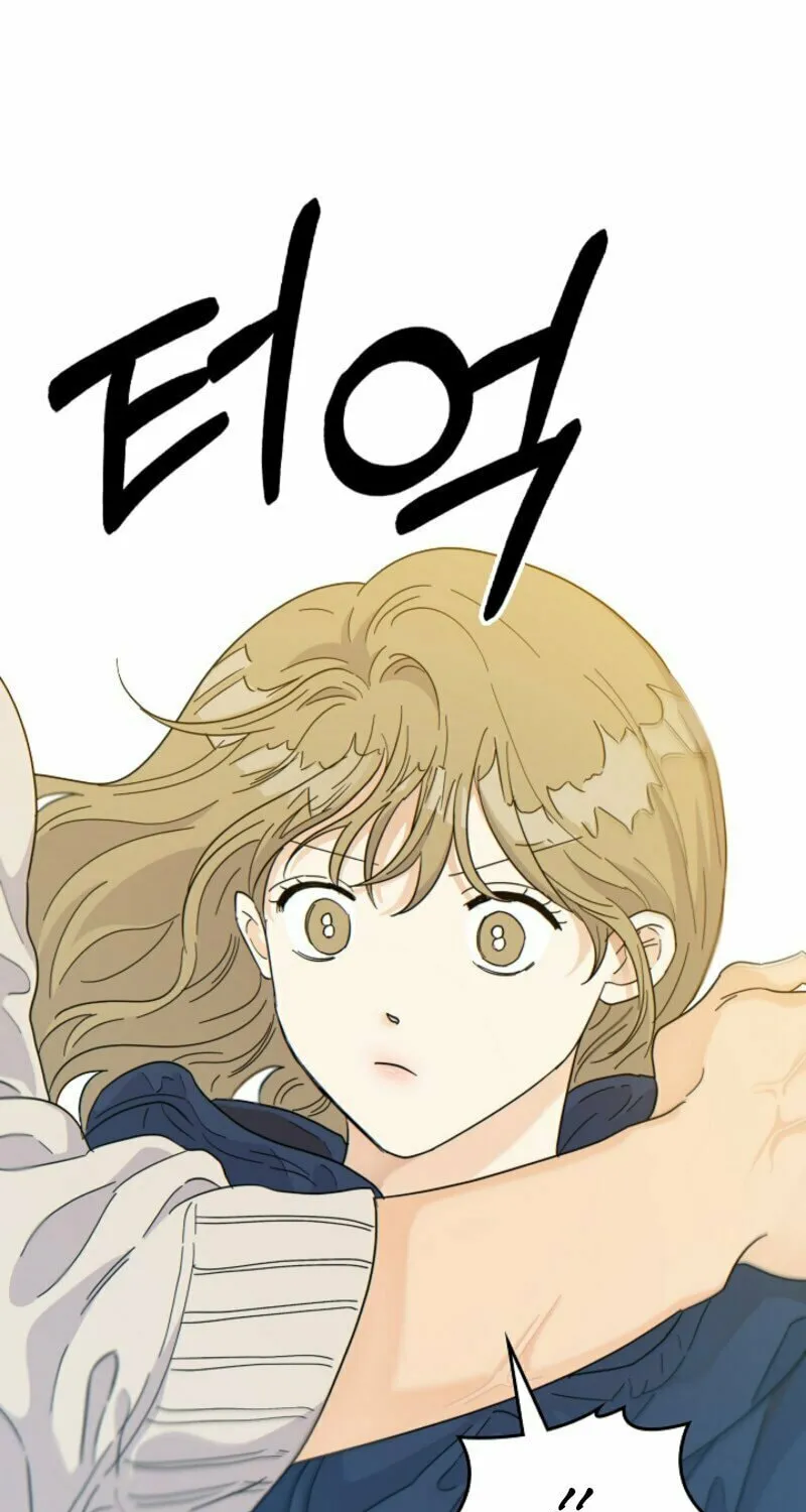 Read The tiger next door chapter 2 image 55 on Lezhin
