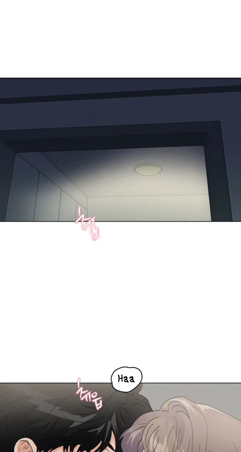 Read The tiger next door chapter 21 image 1 on Lezhin