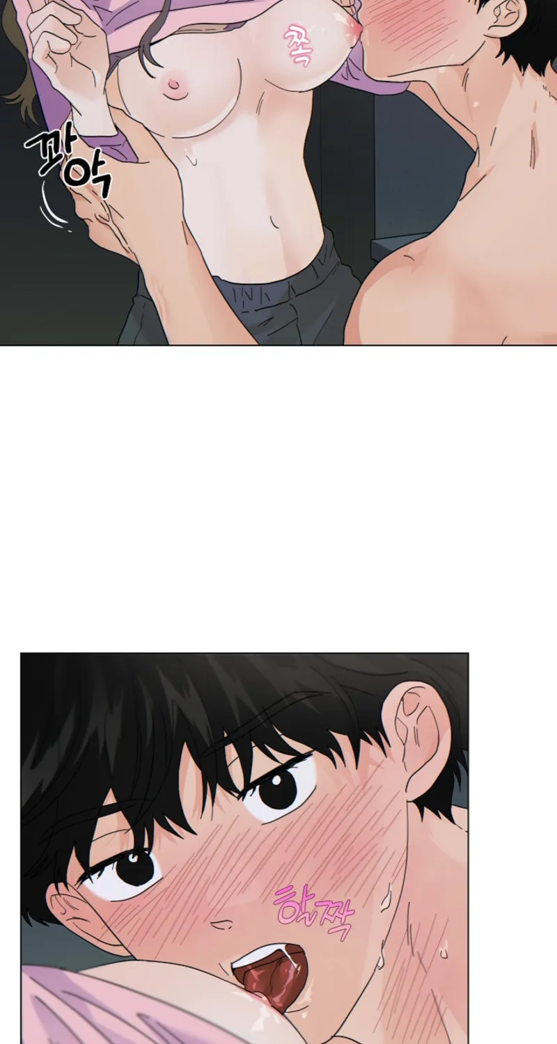 Read The tiger next door chapter 21 image 32 on Lezhin