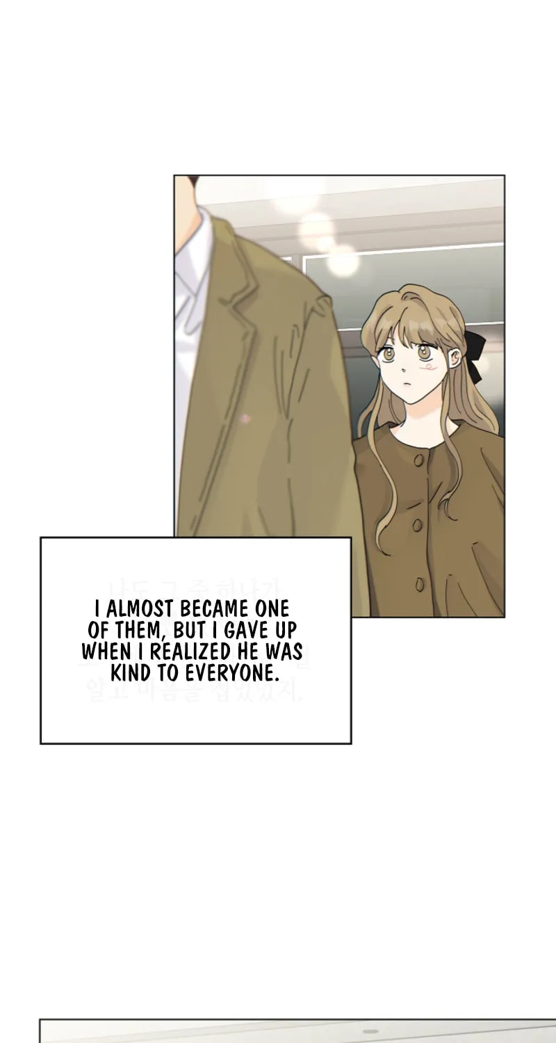 Read The tiger next door chapter 22 image 1 on Lezhin