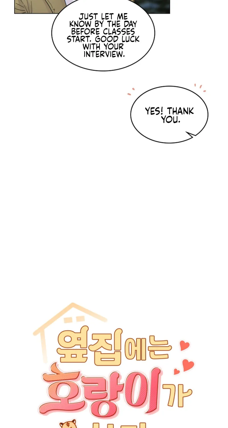 Read The tiger next door chapter 22 image 11 on Lezhin