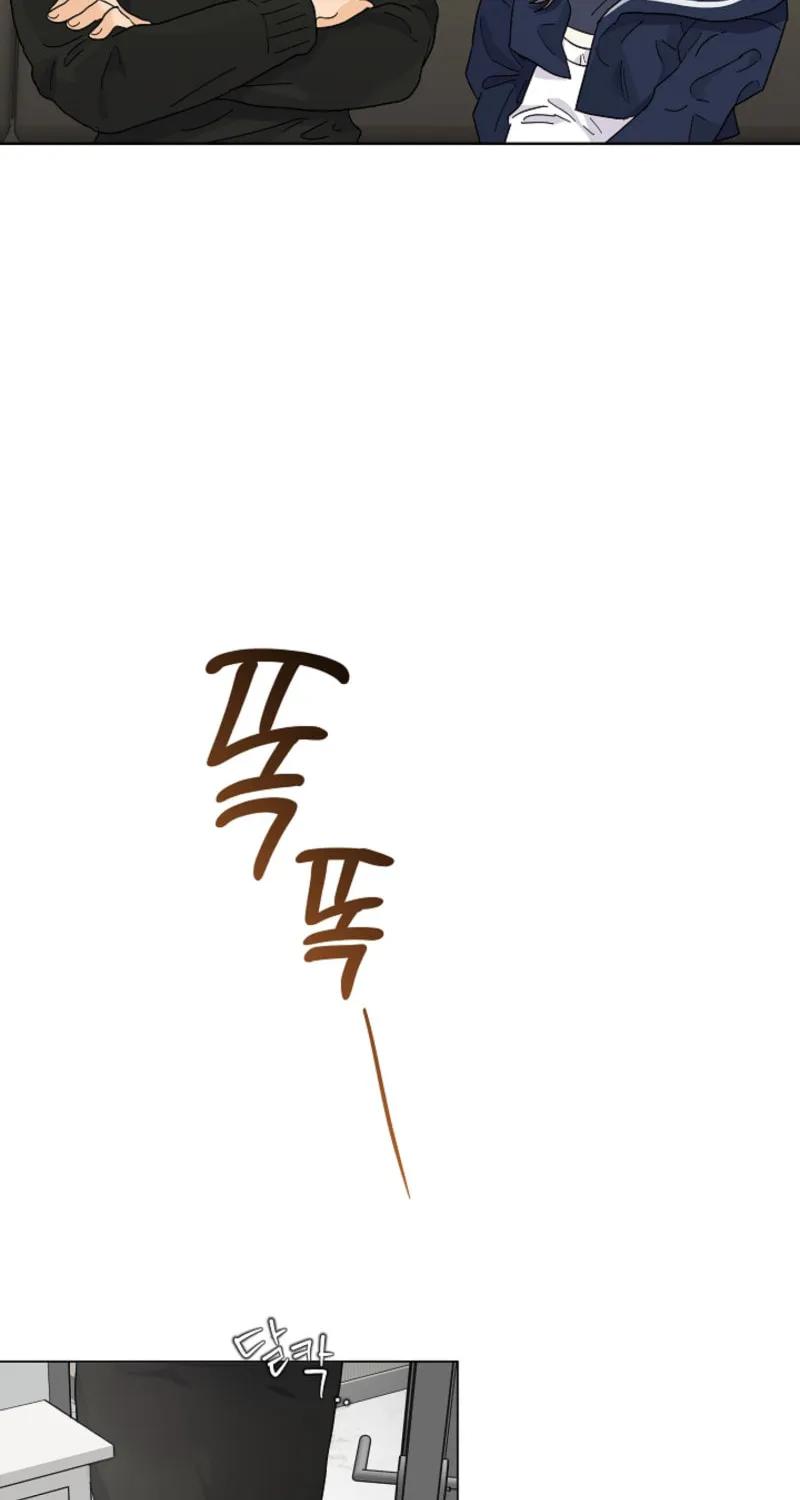 Read The tiger next door chapter 22 image 23 on Lezhin