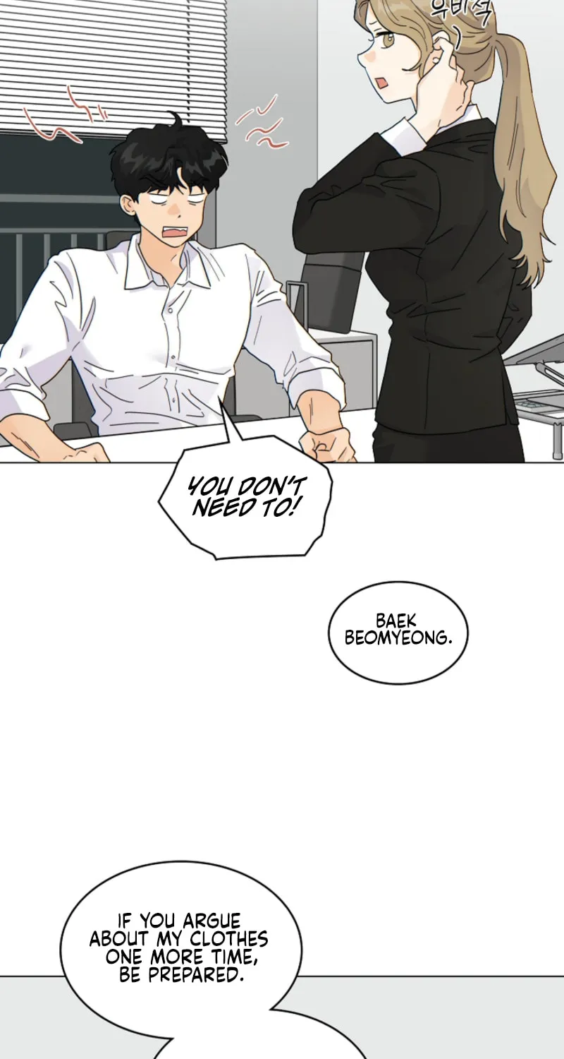 Read The tiger next door chapter 22 image 30 on Lezhin