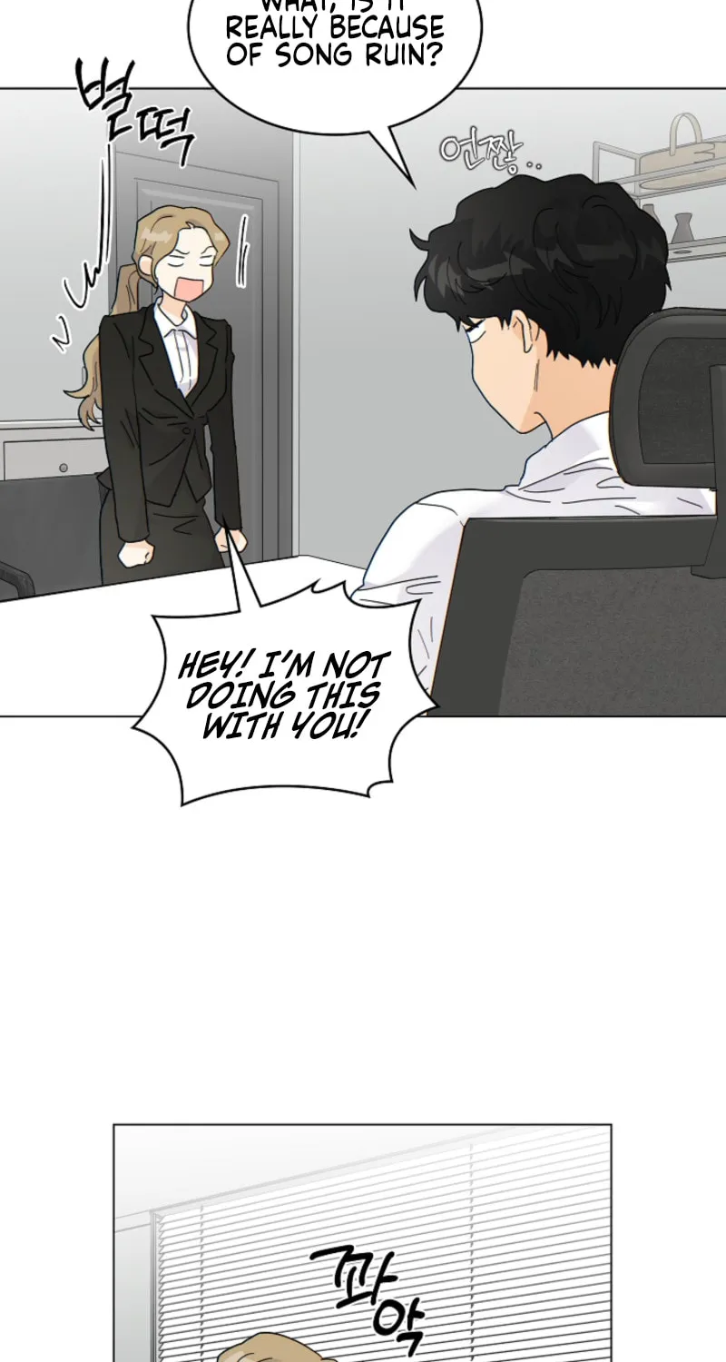 Read The tiger next door chapter 22 image 39 on Lezhin