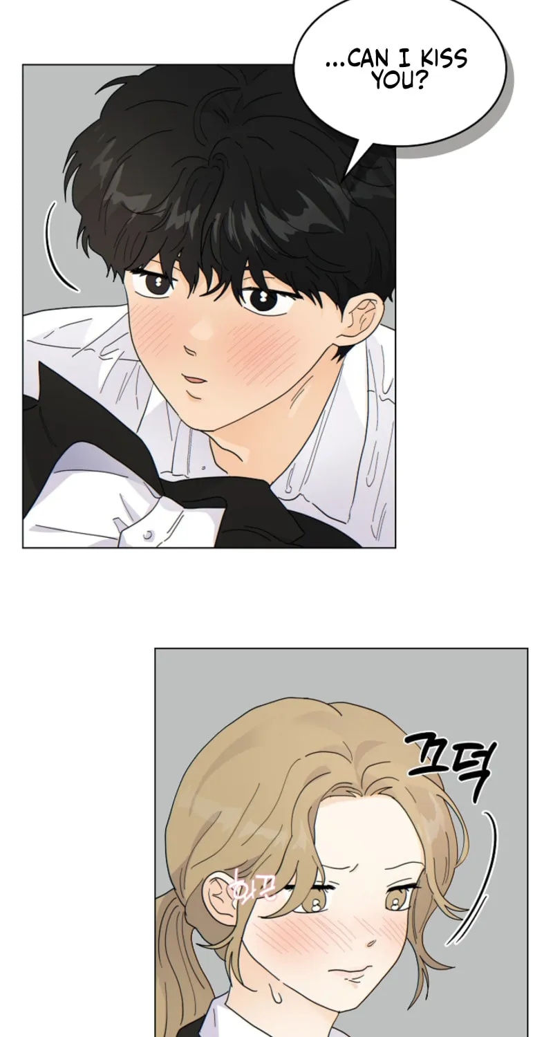 Read The tiger next door chapter 22 image 49 on Lezhin
