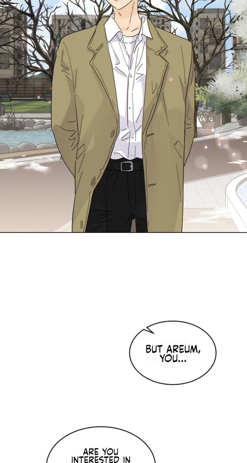 Read The tiger next door chapter 22 image 7 on Lezhin
