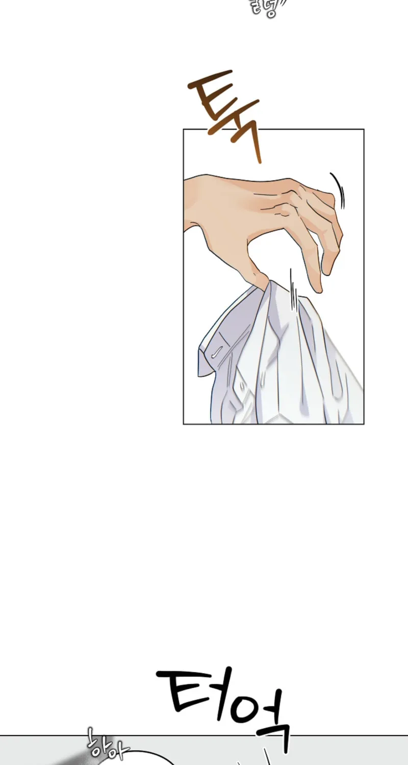 Read The tiger next door chapter 23 image 16 on Lezhin