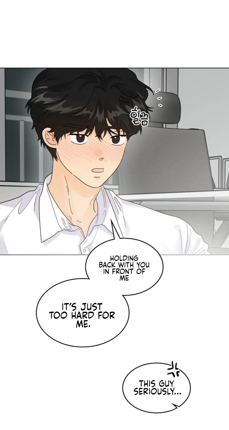 Read The tiger next door chapter 23 image 27 on Lezhin