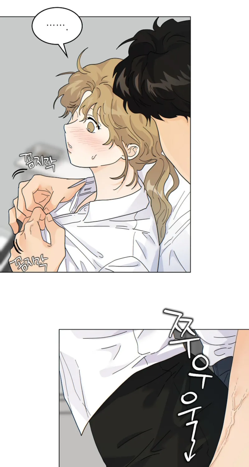 Read The tiger next door chapter 23 image 33 on Lezhin