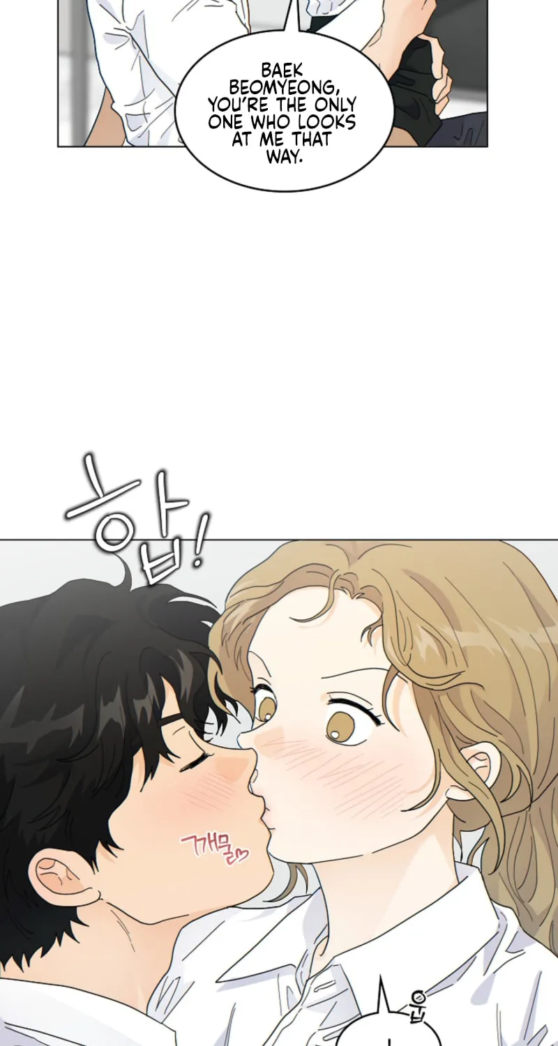 Read The tiger next door chapter 23 image 4 on Lezhin