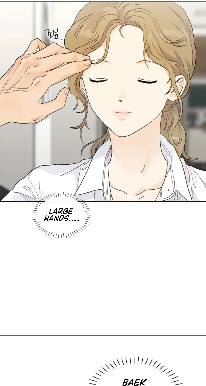 Read The tiger next door chapter 23 image 47 on Lezhin