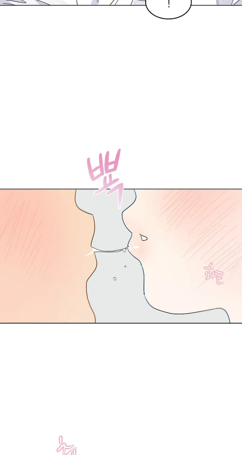 Read The tiger next door chapter 23 image 5 on Lezhin