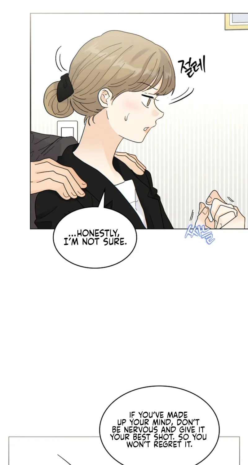 Read The tiger next door chapter 24 image 13 on Lezhin