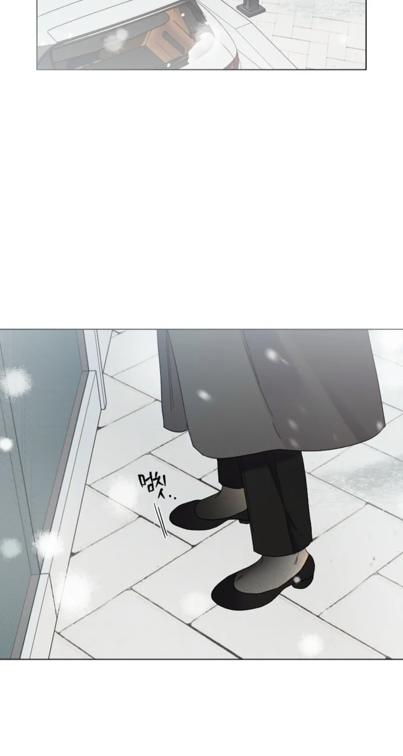 Read The tiger next door chapter 24 image 23 on Lezhin