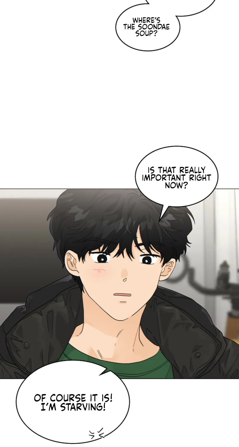 Read The tiger next door chapter 24 image 44 on Lezhin