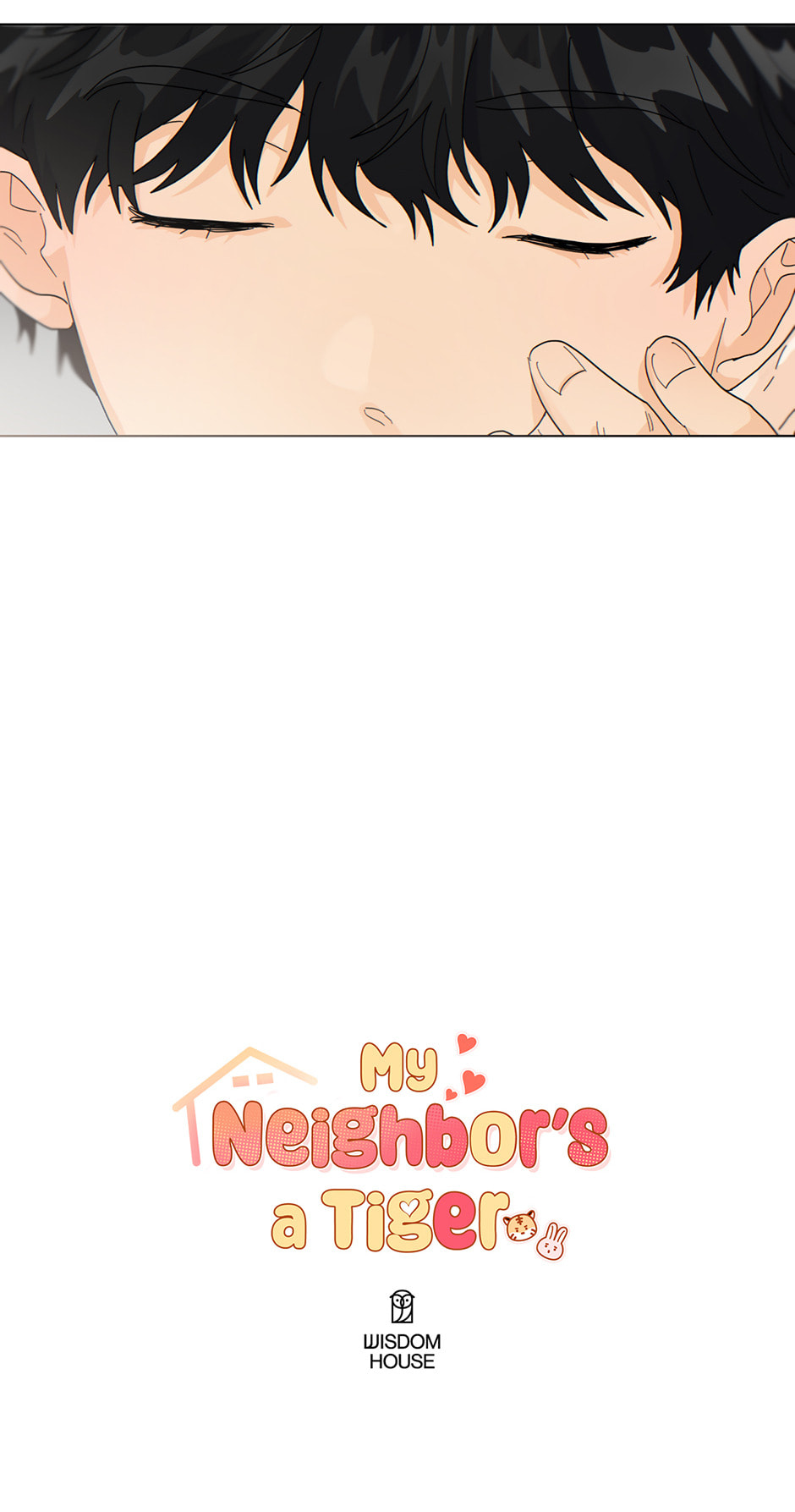 Read The tiger next door chapter 25 image 71 on Lezhin
