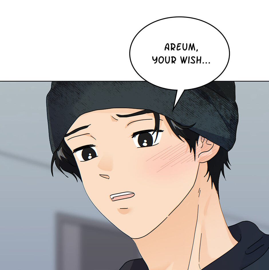 Read The tiger next door chapter 26 image 72 on Lezhin