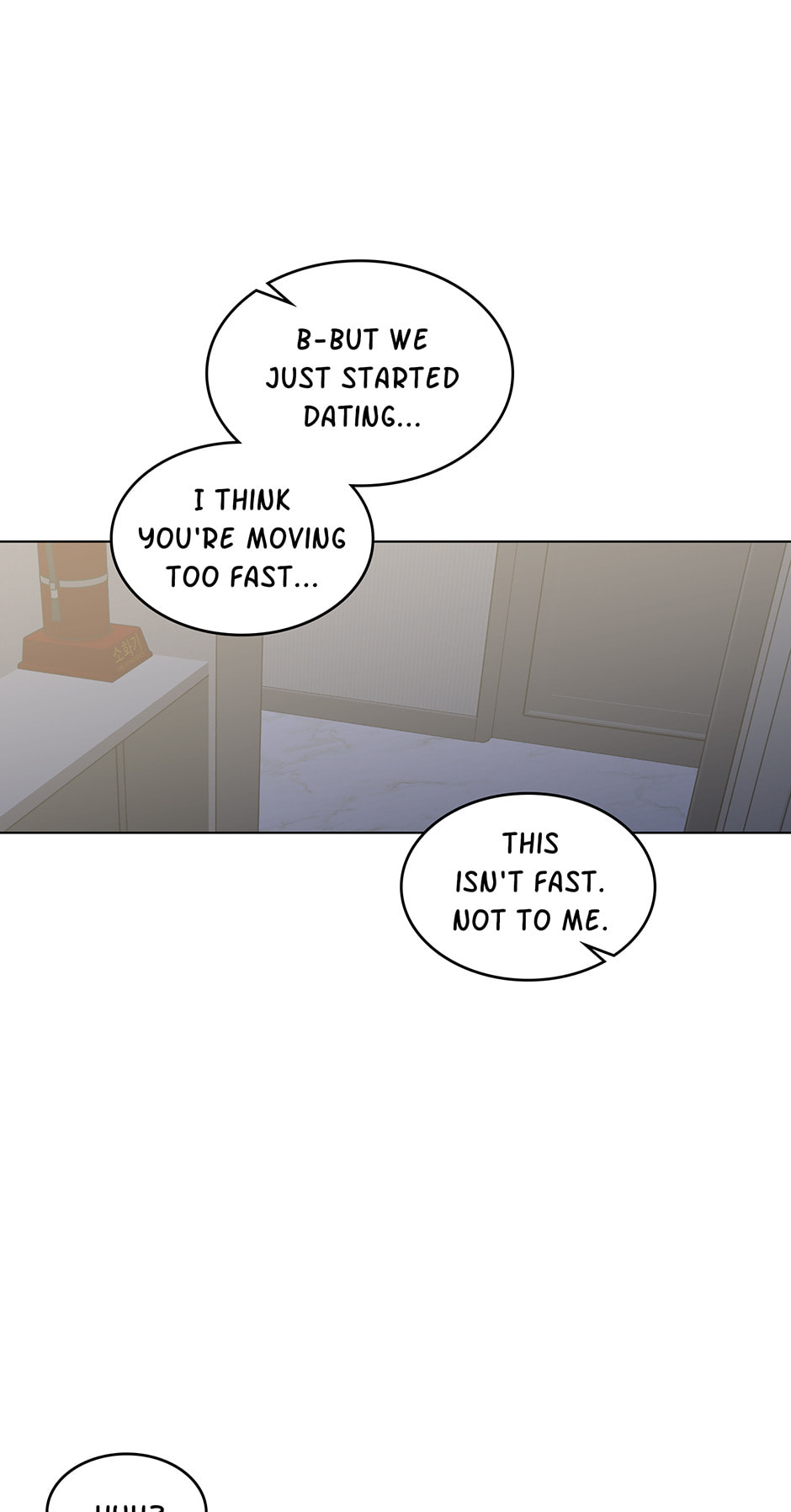 Read The tiger next door chapter 27 image 42 on Lezhin