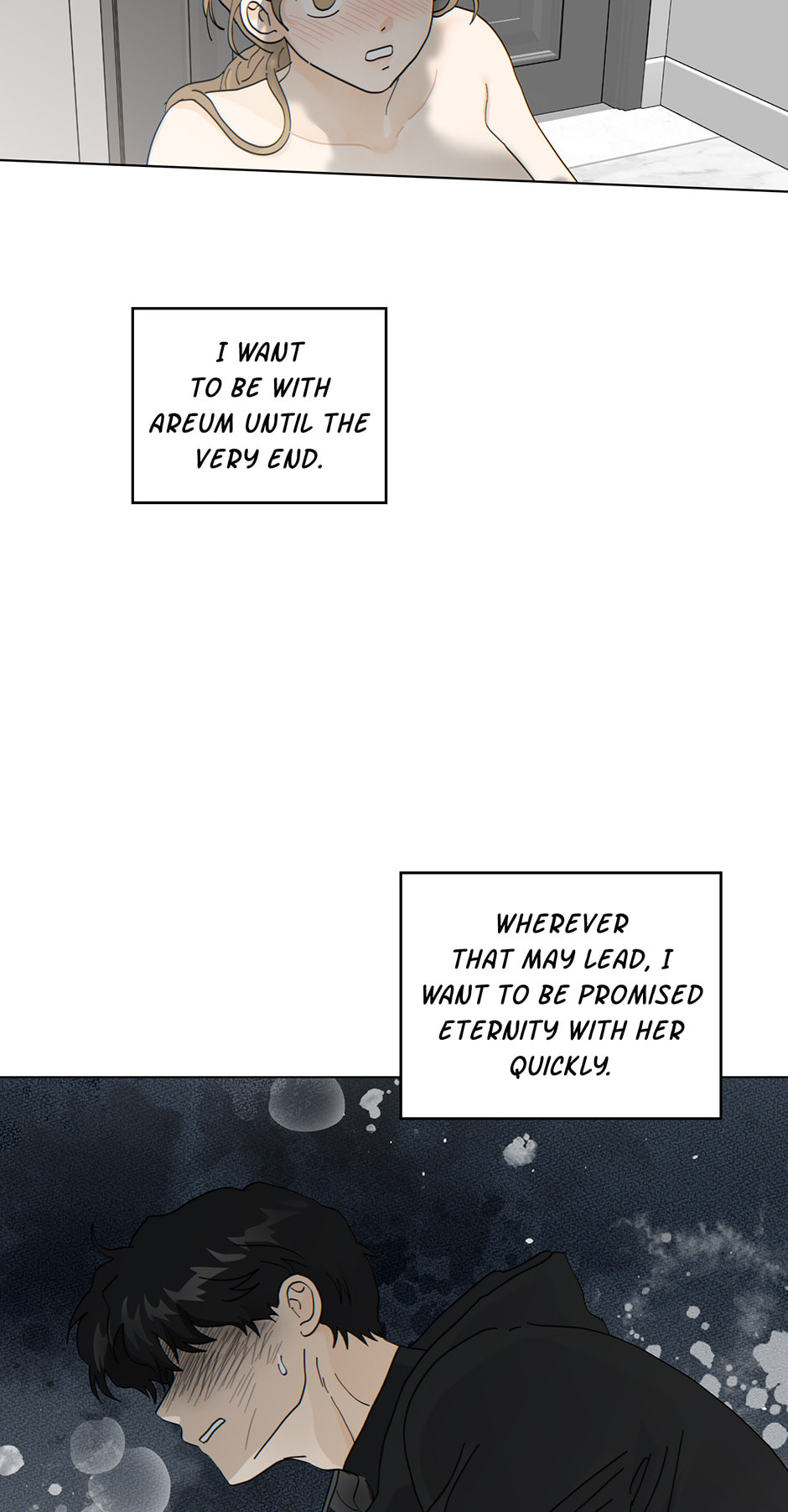 Read The tiger next door chapter 29 image 7 on Lezhin
