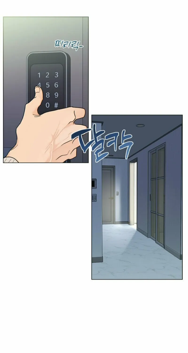 Read The tiger next door chapter 3 image 3 on Lezhin