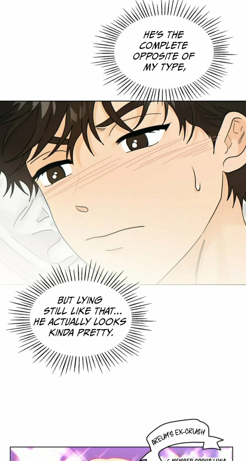 Read The tiger next door chapter 3 image 42 on Lezhin
