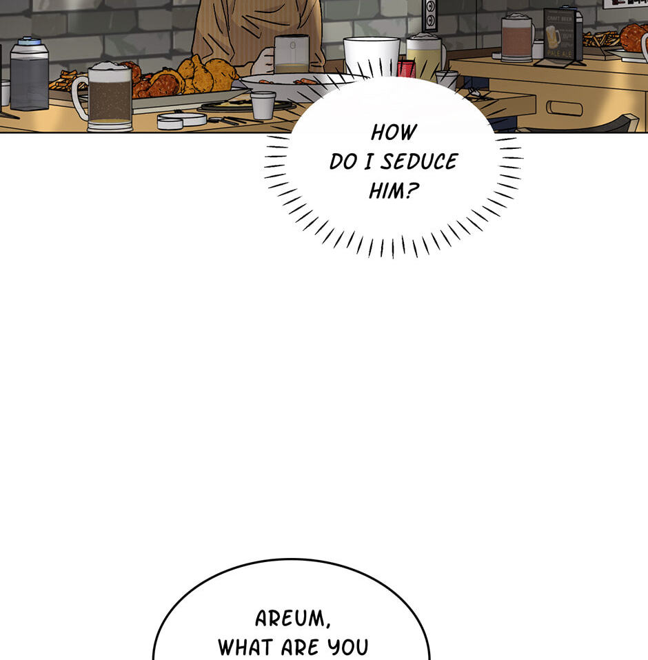 Read The tiger next door chapter 31 image 16 on Lezhin