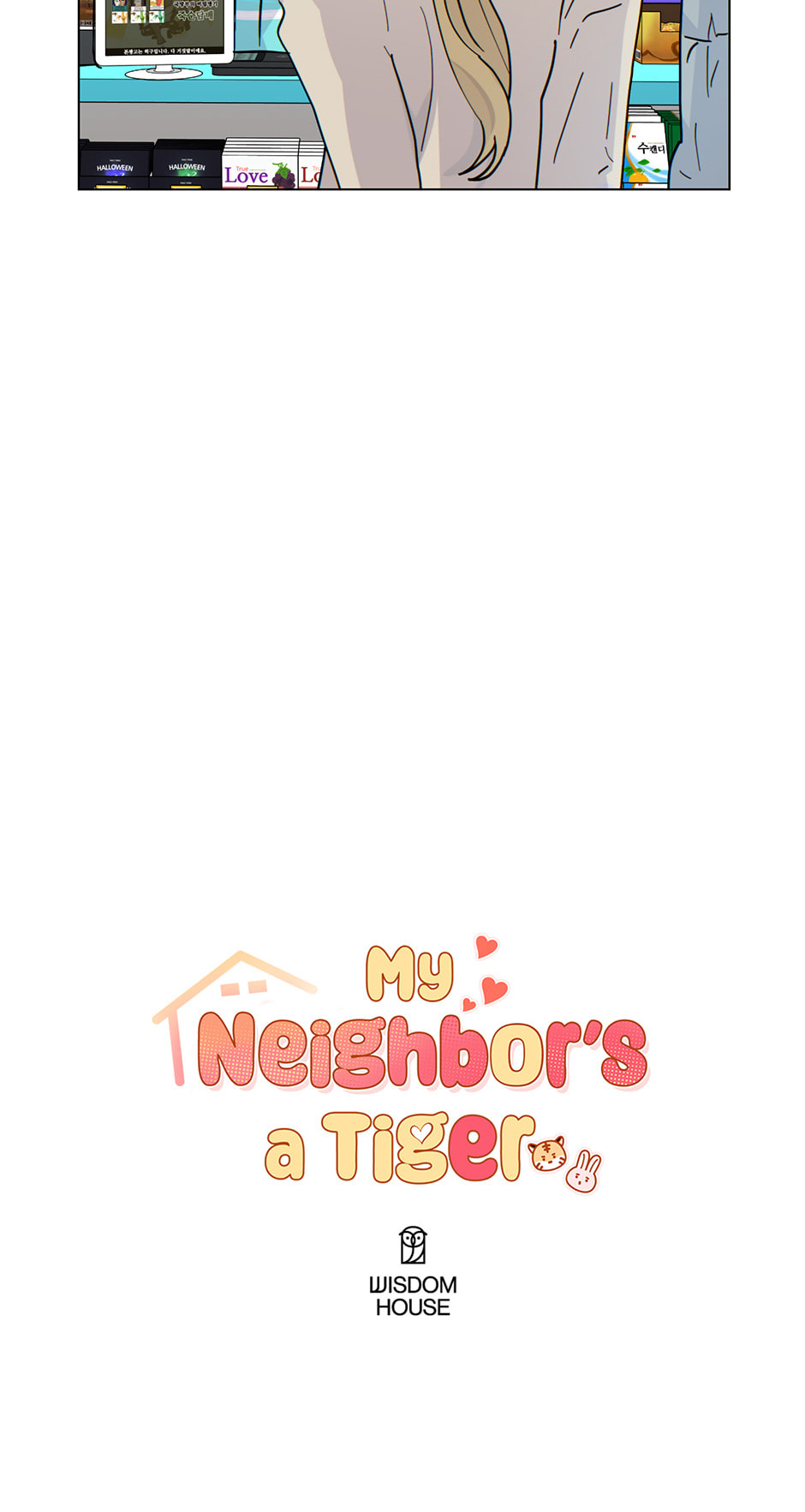 Read The tiger next door chapter 31 image 74 on Lezhin