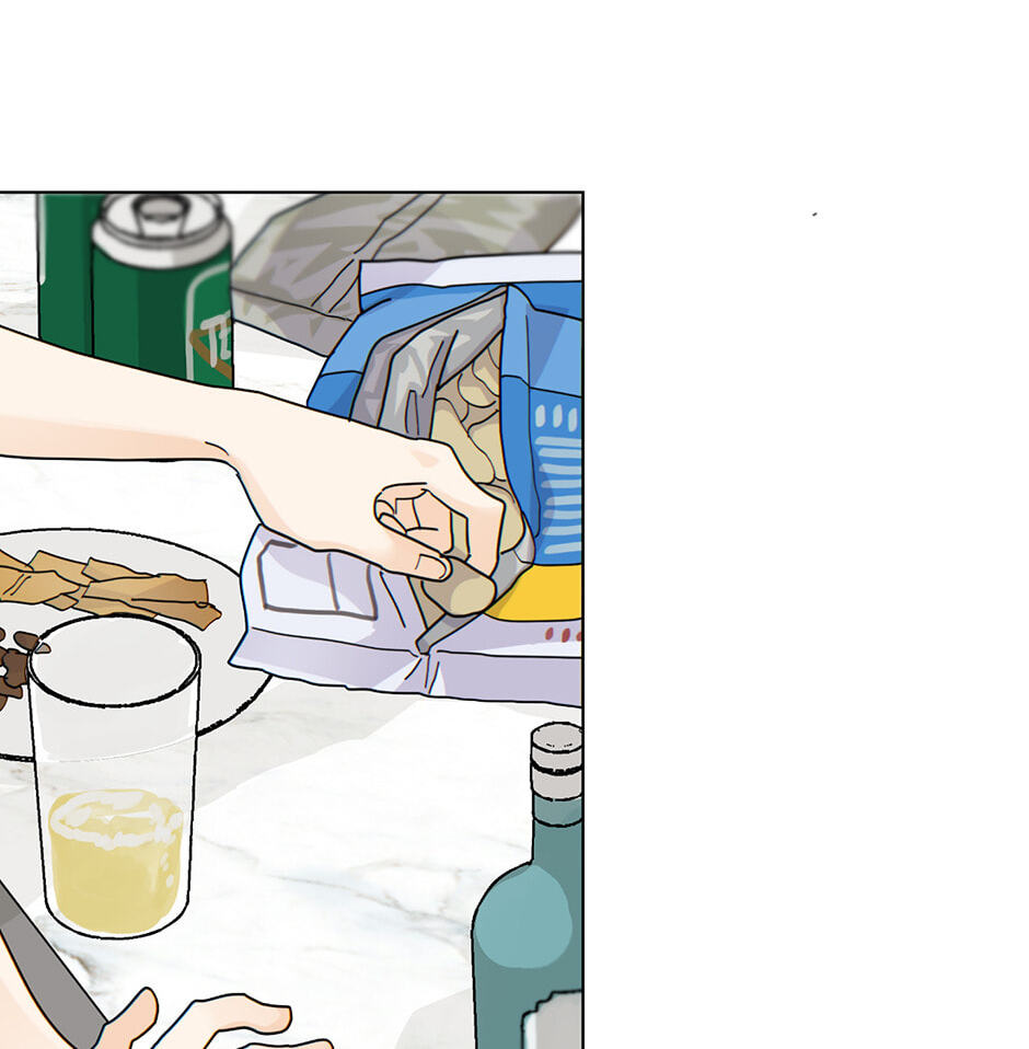Read The tiger next door chapter 32 image 10 on Lezhin