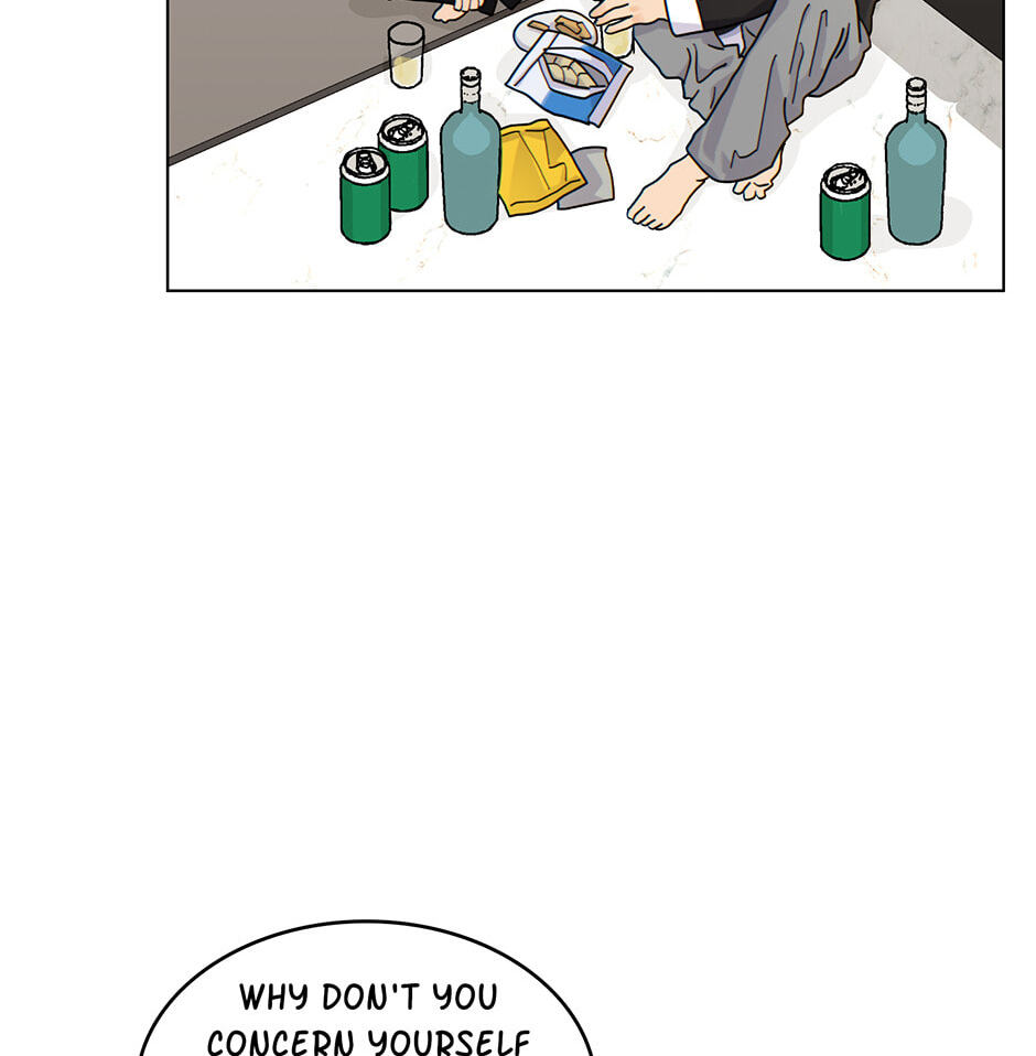 Read The tiger next door chapter 32 image 12 on Lezhin