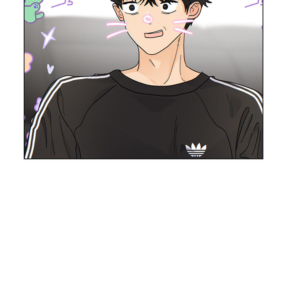 Read The tiger next door chapter 32 image 15 on Lezhin