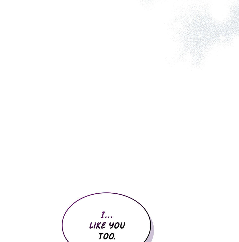Read The tiger next door chapter 32 image 51 on Lezhin