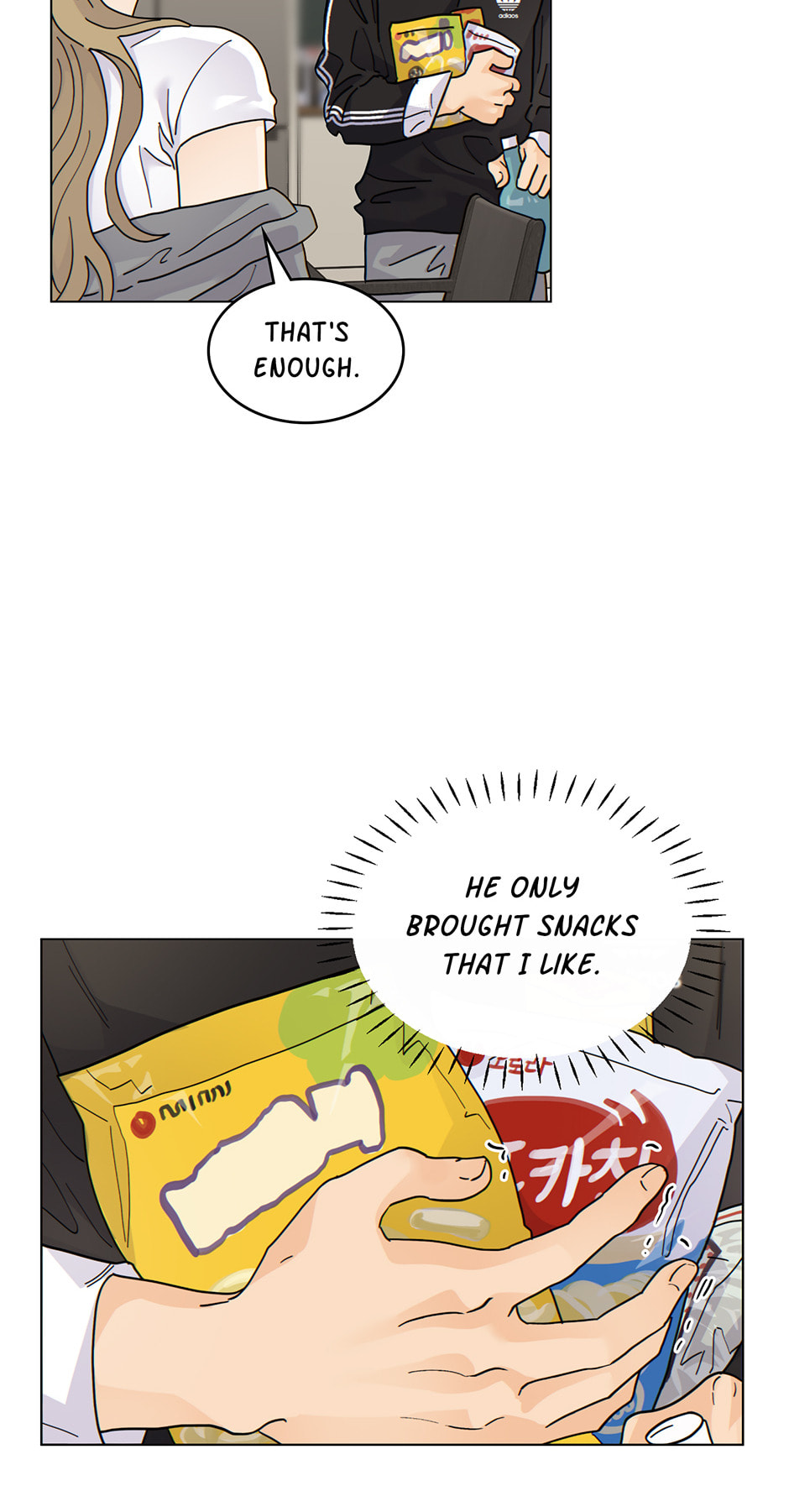 Read The tiger next door chapter 32 image 8 on Lezhin