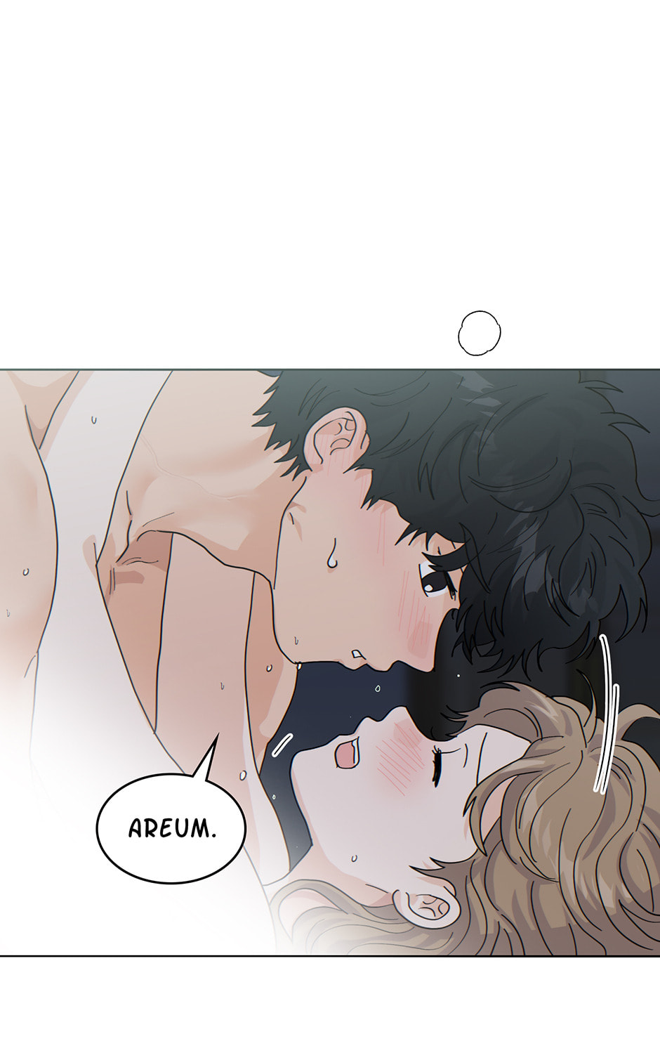 Read The tiger next door chapter 33 image 13 on Lezhin