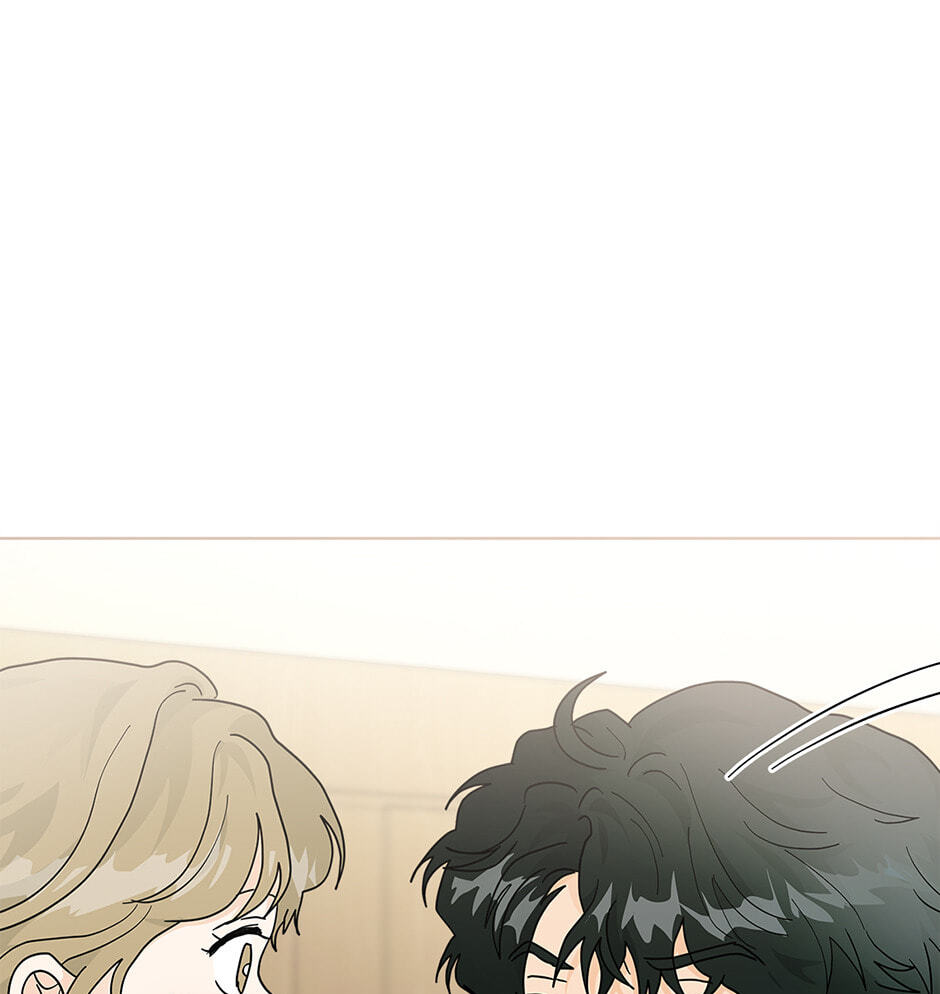 Read The tiger next door chapter 34 image 17 on Lezhin