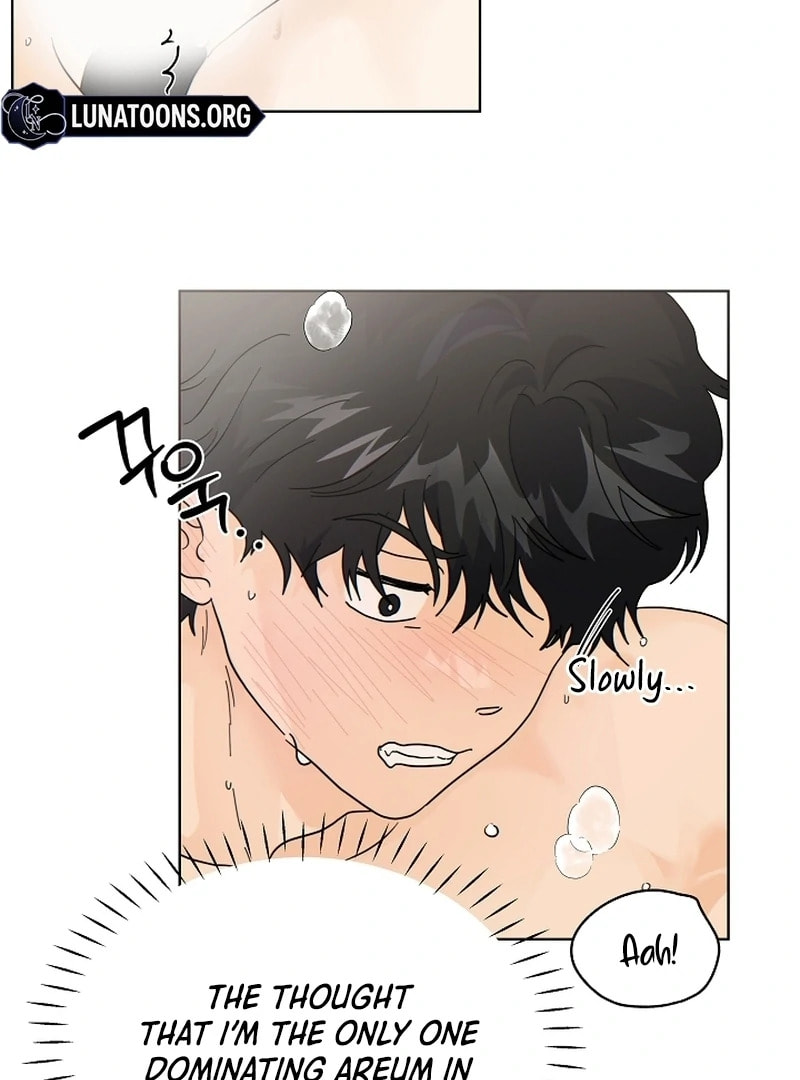 Read The tiger next door chapter 35.1 image 23 on Lezhin