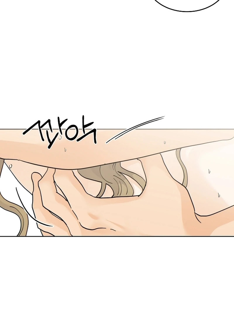 Read The tiger next door chapter 35.1 image 45 on Lezhin