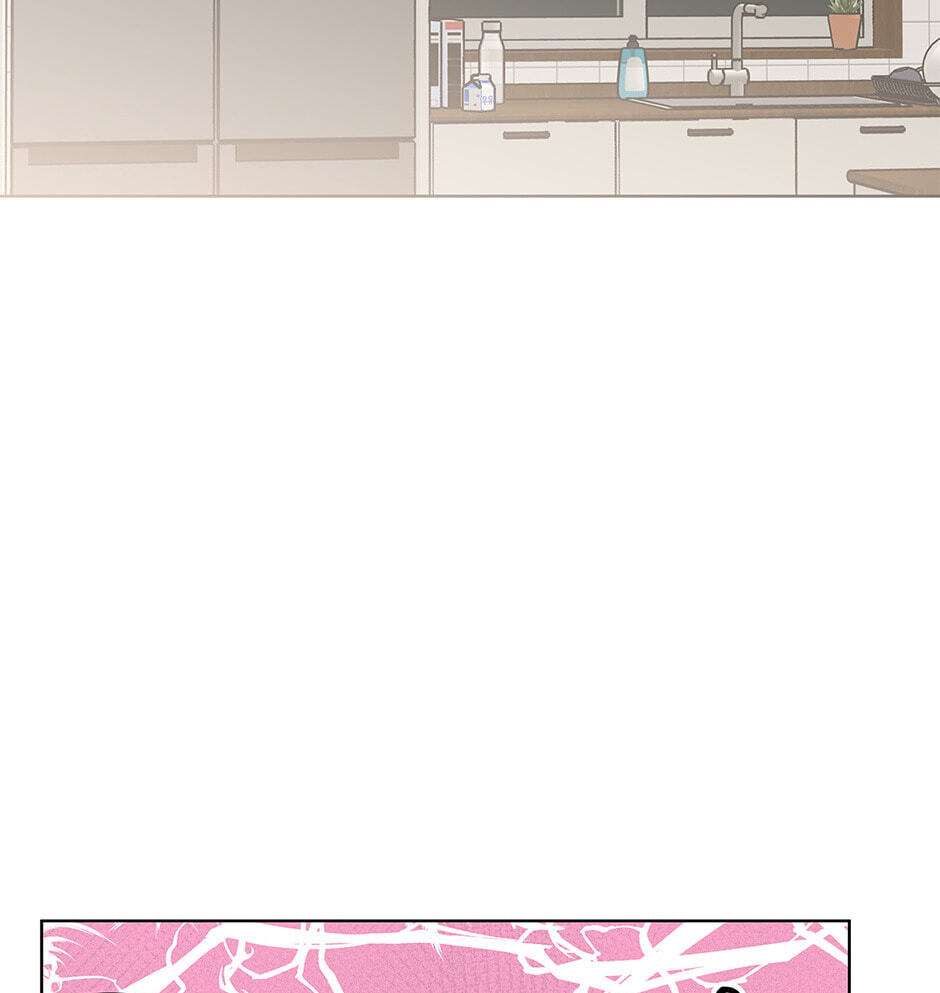 Read The tiger next door chapter 35 image 22 on Lezhin