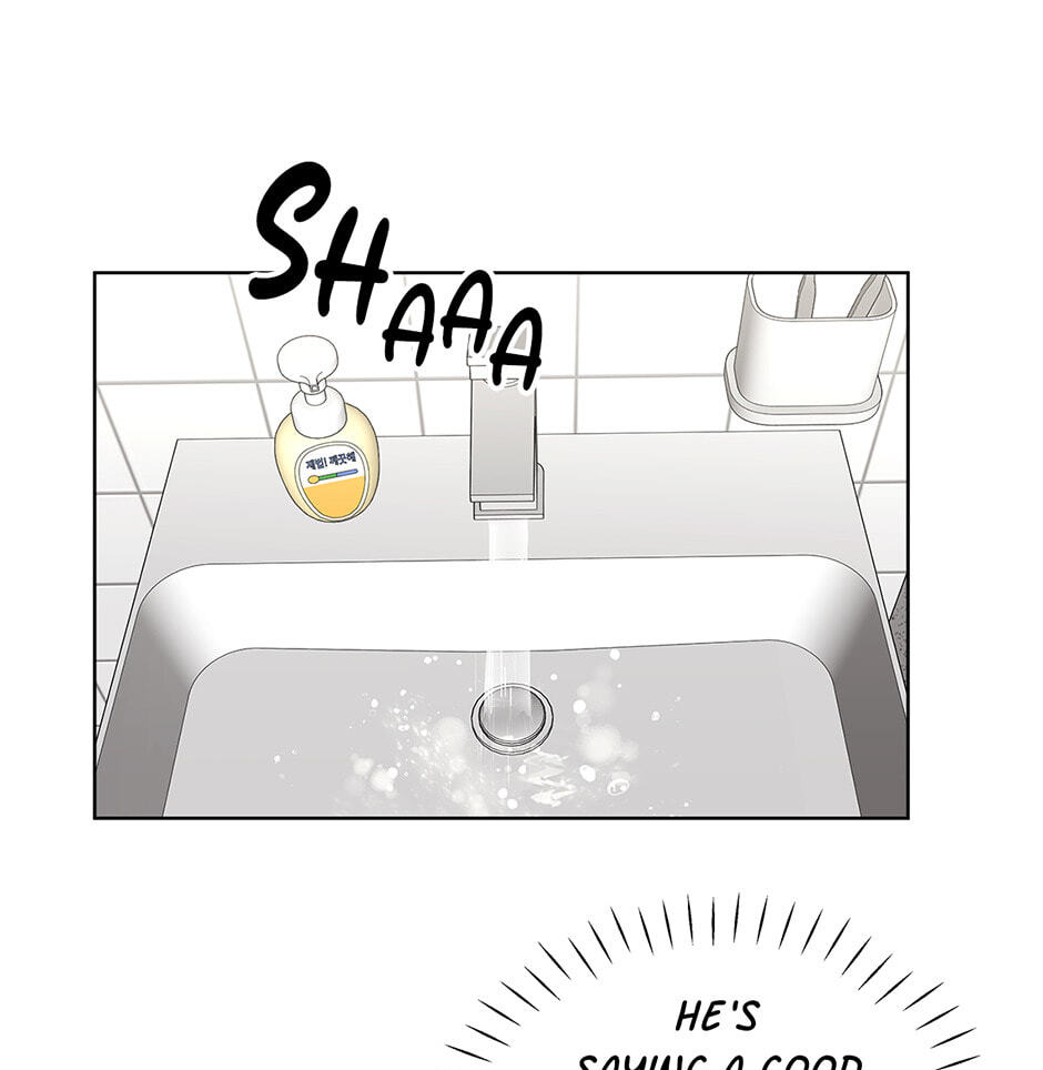 Read The tiger next door chapter 36 image 25 on Lezhin