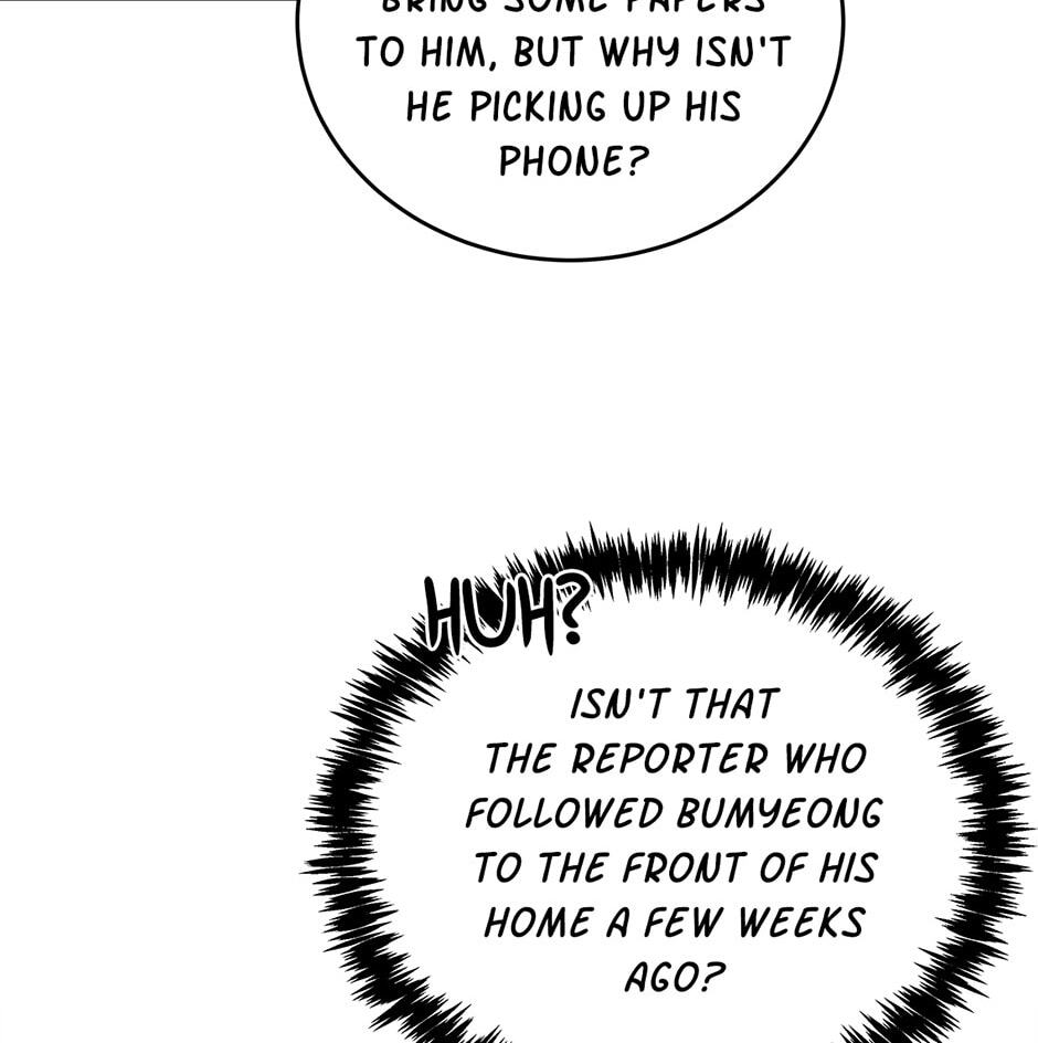 Read The tiger next door chapter 37 image 52 on Lezhin